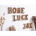 Home Letter Decoration Party Letter Decor Wooden Letter Ornament