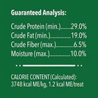 Feline Greenies Smartbites Hairball Control Cat Treats Chicken Flavor 2 1 Oz 