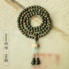 Green Sandalwood Bead Necklace Buddhist 108 Bead Prayer Rosary Fragrant Bracelet
