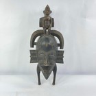 Senufo Kpelie Mask C  te D ivoire Matter Collection