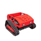 Cordless Petrol Remote Control Lawn Mower All Terrain Adjustable Mowing Height