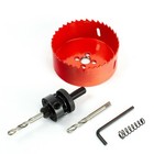 2-3 8  60mm  Bi-metal Hole Saw Kit  Cuttex Tools 6 Pcs Set   8 Co max 40mm Depth