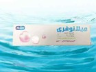 1 Pcs Free Cream To Moisturize The Skin 1 Pack   30 Gm   30 Gm