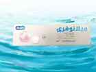 3pcs Free Cream To Moisturize The Skin 3 Pack   30 Gm   90 Gm