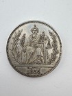 Paraguay Coins 10 Reales 1855