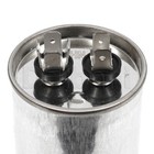 30uf 450v   5   Cbb65 30mfd 450 Vac Fan Capacitor Motor Run Capacitor