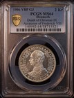 1906 Denmark Silver 2 Kroner   death   Accession  - Pcgs Ms64  Bright   Pq 