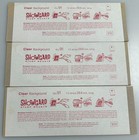 Vintage Showgard Stamp Mounts In Complete Packs No 91  Clear - Lot Of 7