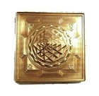 Meru Shri Sri Shree Yantra Shri Chakra Panchdhatu Metal Small Size