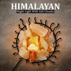 Wbm Himalayan 6 75 In  Ionic Crystal Natural Salt 9-11 Lbs  Tall Basket Lamp
