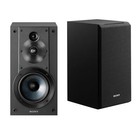 Sony Sscs5m2 3-way 3-driver Bookshelf Speaker System  black  Bundle
