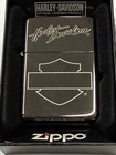 Zippo 2004 Harley Davidson Bar   Shield Midnight X Lighter Sealed In Box D561