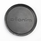 Minolta 57mm - Black silver Metal - Push-on Front Lens Cap