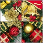 19 12in Christmas Wreath Xmas Gift Front Door Wall Decor Garland Yard Decoration