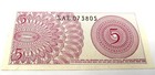 Bank Of Indonesia 5 Lima Sen Banknote Paper Money Small Us Seller