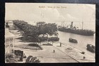1916 Suez Base French Military Mail Rppc Postcard Cover To Tunis Tunisia