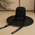 Korean Traditional Hat Gat Adult Size Costume Grim Reaper Yangban Cosplay Party