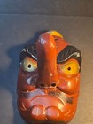 Antique Japanese Tengu Mask - Hanadaka Long Nose - Heavy Wood   Plaster - Rare