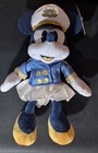 Rare Disney Cruise Line Make-a-wish Captain Minnie 14  Plush Disney Wish- New