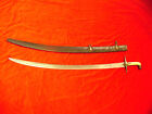 Antique Georgian Russian Caucasian Sword Dagger Knife Blade Shamshir Super Rare