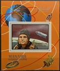 Manama Mnh Astronauts Apollo Space Collection Of Perforate Imperforate Sheets