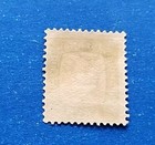 Iceland Stamp  Scott 71 Used