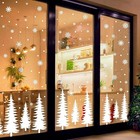10 Sheets Christmas Window Clings Stickers White Christmas Tree - 10 Sheets