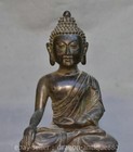 12  Ancient China Chinese Bronze Pedestal Shakyamuni Amitabha Buddha Statue