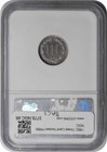 1882 Three Cent Nickel Pr65 Ngc