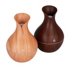130ml Aroma Essential Oil Diffuser Wood Grain Aromatherapy Humidifier - 2 Colors
