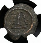 Byzantine  Heraclius With Heraclius Constantine  Ad 610-641      Catania  Ngc Xf