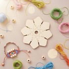 Wooden Kumihimo Plate Handmade Friendship Bracelet Creator Portable