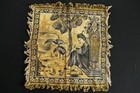Rare Antique Late 19th C  Islamic Cotton   Silk Brocade Tapestry 17  X 15 1 2 