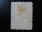 Nova Scotia Sc   12 Scarce Mint Stamp   1 