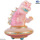 Mondo Godzilla  Ufo 8 Inch  Wondercon Exclusive  Cherry Blossom Glow In The Dark