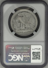 2023 W Burnished Palladium Eagle Ngc Ms70 High Relief First Day Of Issue
