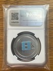 Eighth Era Jaxson Gem Unc Ngc 1 Of 250 Struck Medal Pair With Star Privy Eagle