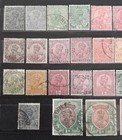 India 1911- 1936 Collection Of Used Kgv Stamps 3p - 5r Values