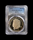 Guinea  1970  500 Francs  Silver - Pcgs Pr67 - Akhenaten Rare