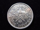 Morocco 500 Francs 1956 Ah1376 Silver Maroc Mohammed V                             H6346 Coin
