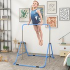 Folding Kids Gymnastics Bar Adjustable Height Horizontal Junior Training Kip Bar