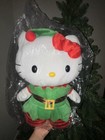 Hello Kitty 2012 Super Rare Green Elf Gemmy Greeter Sanrio Plush Doll   firm  