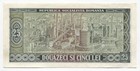 Romania 1966 25 Lei Banknote P 95a Au See Scans