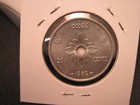 1952 Laos  20 Cents  Free Shipping   604c 