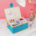 Sewing Box With Accessories - Sew Basket With Organizer Tray Compartments 9 7  X