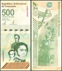 Venezuela 500 Bolivar Digitales 2023-2025 P-121 Unc 500 Million Soberano X10 Pcs