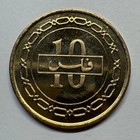 2000 Bahrain 10 Fils - Coin  d-041