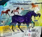 Breyer   2025 Tsc   Stablemate   Mirado   Rare Chase   Mystery Horse Surprise 