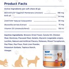 Dogs Premium Soft Chews - Hip   Joint Mobility Support With  Joint Flexibility