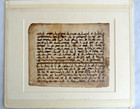 Antique Islamic Quran Manuscript Leaf Kufic Script Arabic Folio 8th-9th Century